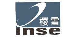 樱雪Inse及图