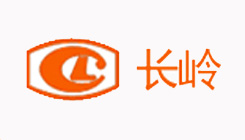 长岭