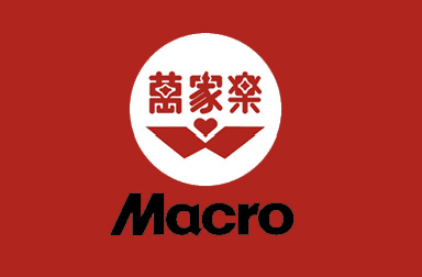 万家乐