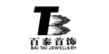 百泰珠宝首饰BAITAIJEWELLERY及图
