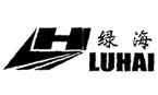 绿海