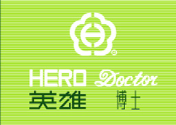英雄