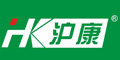 沪康