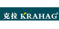 克拉KRAHAG