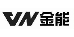 金能VN