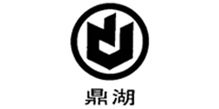 鼎湖及图