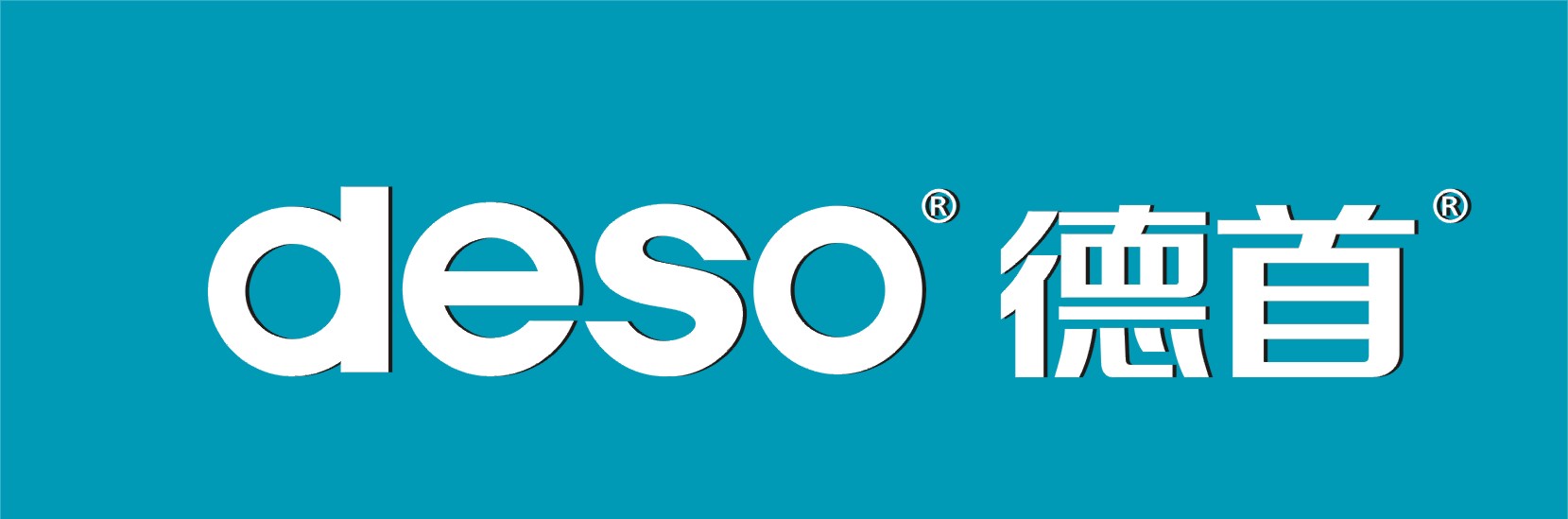 DESO/德首
