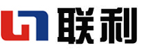 联利