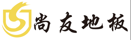 尚友