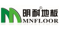 明耐