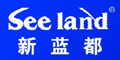 新蓝都