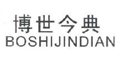 博世今典