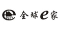 全球e家