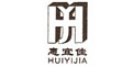 惠宜佳