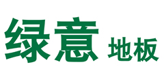 绿意