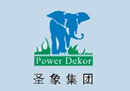 圣象