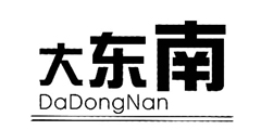 大东南DaDongNan