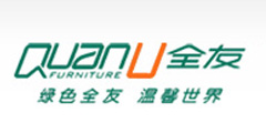 全友QUAN YOU