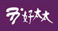 好太太