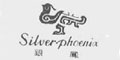银凤Silver phoenix及图形