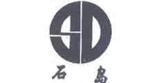 石岛及图形