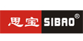 思宝SIBAO