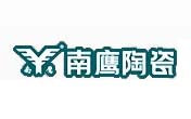 南鹰