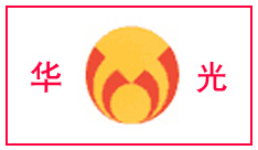 华光