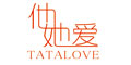 他她爱