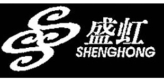 盛虹SHENGHONG及图
