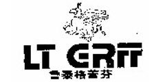 鲁泰格蕾芬LTGRFF及图
