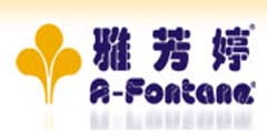 雅芳婷