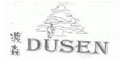 渡森DUSEN及图