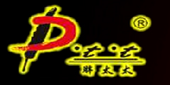 胖太太及图形