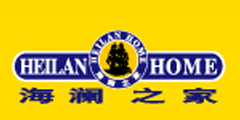 海澜之家HEILAN HOME及图