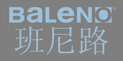 班尼路BALENO