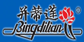 并蒂莲