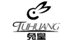 兔皇