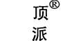 顶派