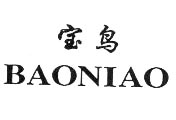宝鸟