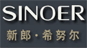 新郎*希努尔