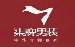 柒牌