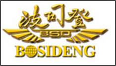波司登