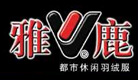 雅鹿