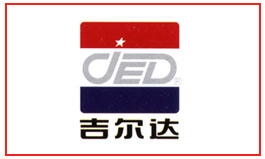 吉尔达