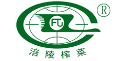 涪陵榨菜及图