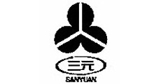三元SANYUAN及图
