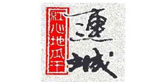 连城红心地瓜干