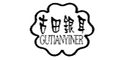 古田银耳GUTIANYINER及图