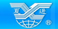 夏进及图